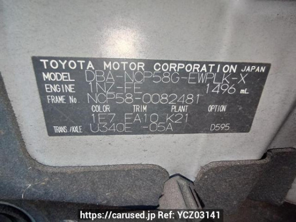 Used 2011 AT toyota probox-wagon NCP58G Image[10]