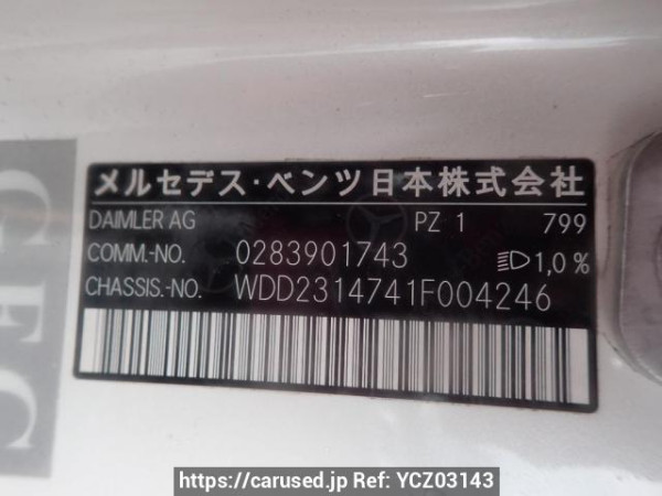 Used 2012 AT mercedes-benz sl-class 231474 Image[8]