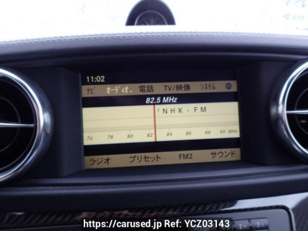 Used 2012 AT mercedes-benz sl-class 231474 Image[13]