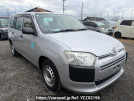 Toyota Probox Van