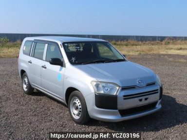 Toyota Probox Van NCP160V
