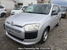 Used 2015 AT toyota probox-van NCP160V Image[2]
