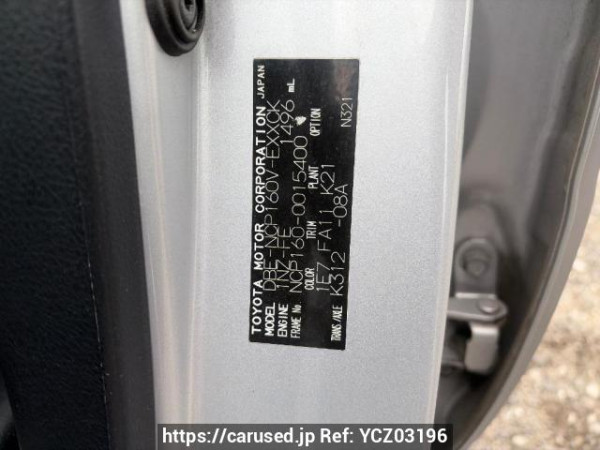 Used 2015 AT toyota probox-van NCP160V Image[7]