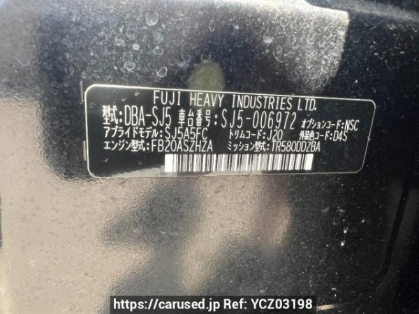 Used 2012 AT subaru forester SJ5 Image[11]