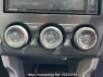 Used 2012 AT subaru forester SJ5 Image[24]