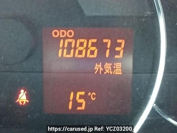 Used 2006 AT daihatsu move L175S Image[20]