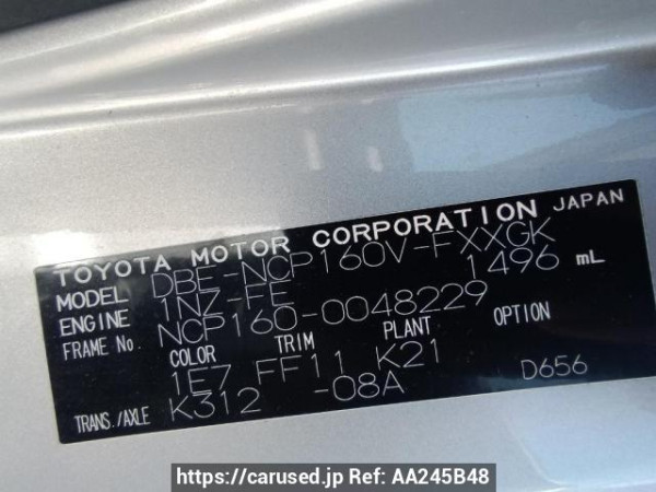 Used 2016 AT toyota succeed-van NCP160V Image[10]