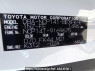 Used 2015 AT toyota spade NCP141 Image[10]