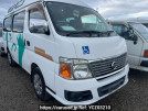 Nissan Caravan Bus