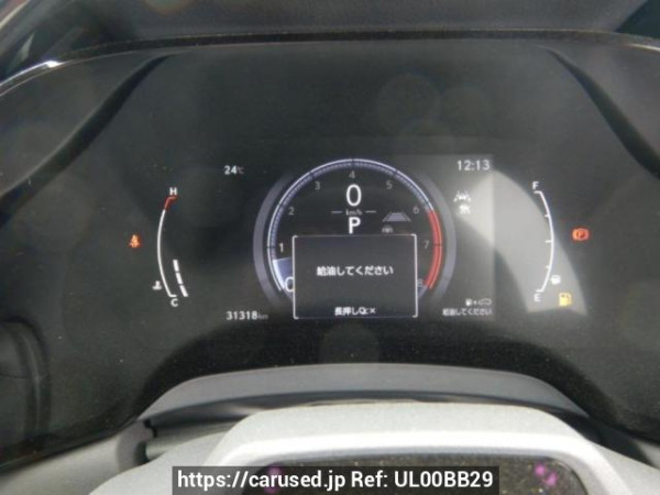 Used 2023 AT lexus rx TALA10 Image[19]