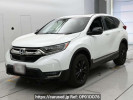 Honda CR-V RW2