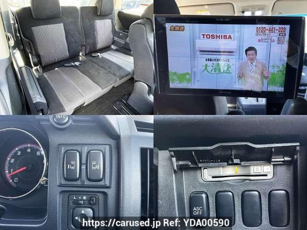 Used 2008 AT mitsubishi delica DBA-CV5W Image[7]
