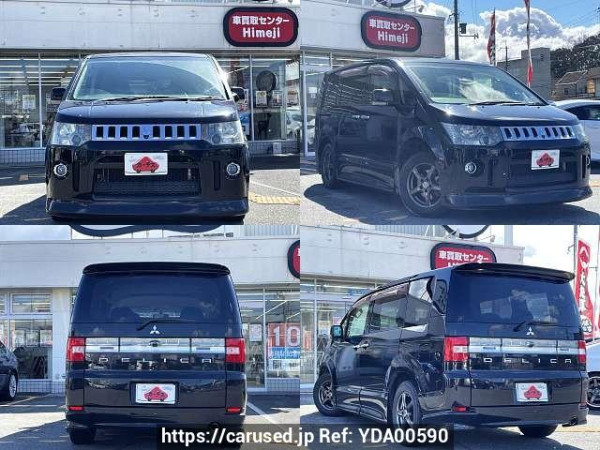 Used 2008 AT mitsubishi delica DBA-CV5W Image[8]