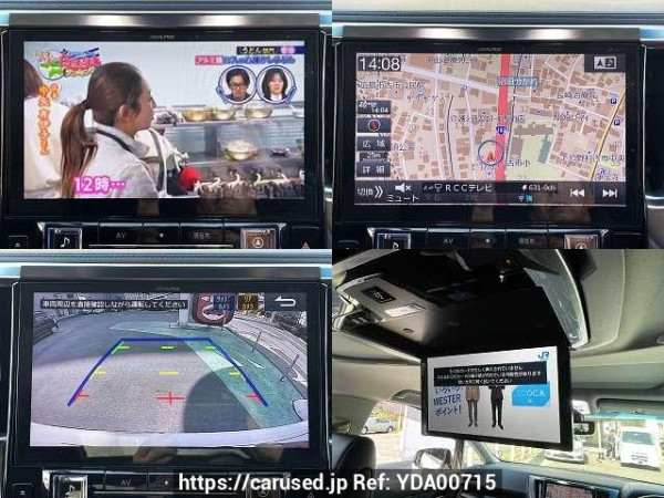 Used 2019 AT toyota alphard DBA-AGH30W Image[6]