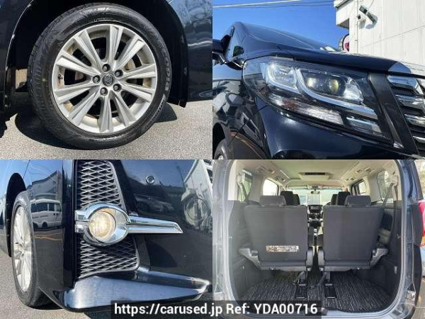 Used 2015 AT toyota alphard DBA-AGH35W Image[6]