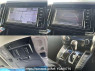 Used 2015 AT toyota alphard DBA-AGH35W Image[7]