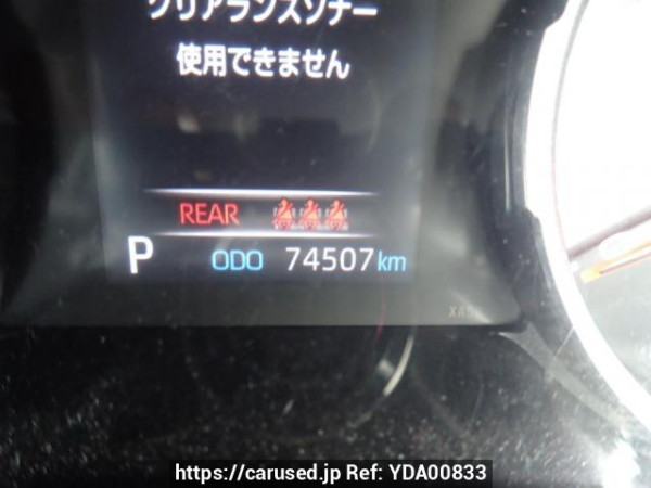 Used 2019 AT toyota rav4 MXAA52 Image[17]