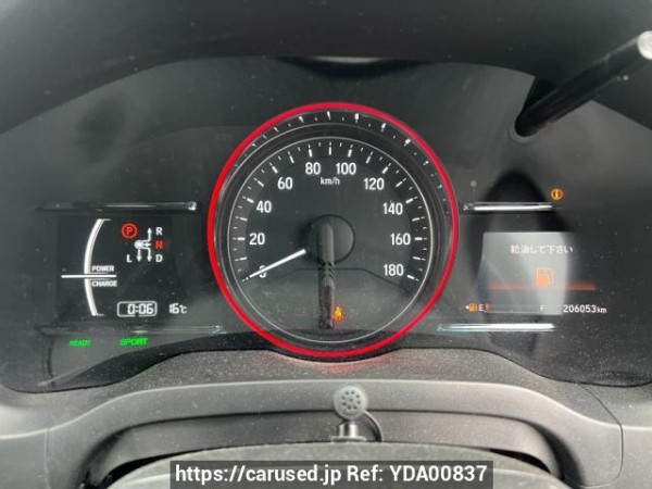 Used 2016 AT honda vezel RU4 Image[23]