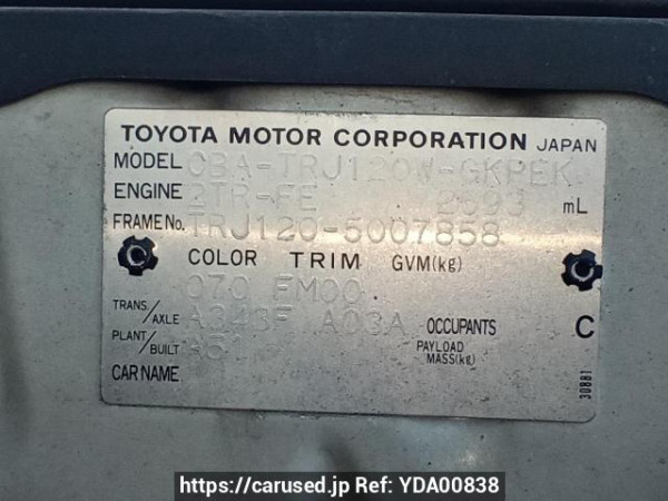 Used 2005 AT toyota land-cruiser-prado TRJ120W Image[11]