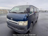 Used 2007 AT toyota hiace-van KDH205V Image[2]