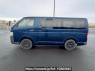 Used 2007 AT toyota hiace-van KDH205V Image[3]