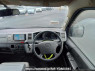 Used 2007 AT toyota hiace-van KDH205V Image[19]