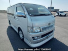 Toyota Hiace Van KDH205V