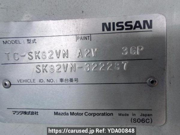Used 2005 MT nissan vanette-van SK82VN Image[11]
