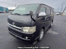 Used 2006 AT toyota hiace-van KDH205V Image[2]