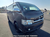 Toyota Regiusace Van