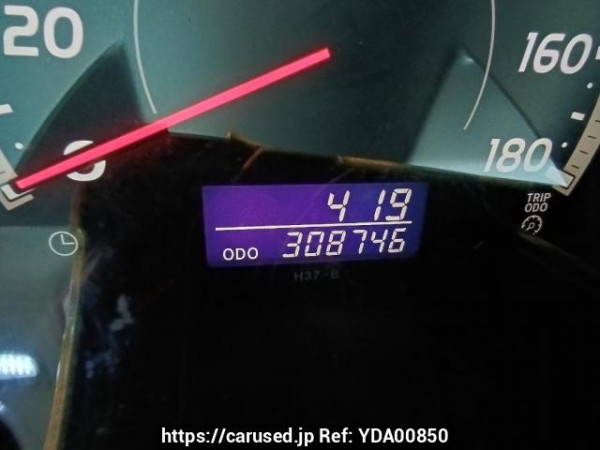 Used 2006 AT toyota regiusace-van KDH205V Image[22]