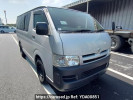 Toyota Hiace Van KDH200V