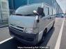 Used 2007 AT toyota hiace-van KDH200V Image[2]