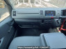 Used 2007 AT toyota hiace-van KDH200V Image[17]