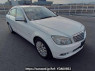 Used 2007 AT mercedes-benz c-class 204041 Image[0]