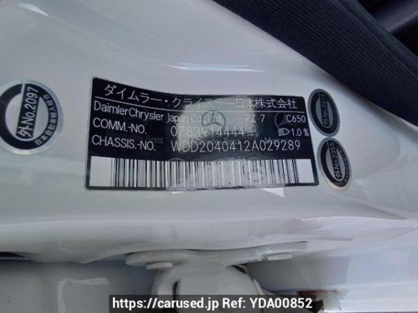 Used 2007 AT mercedes-benz c-class 204041 Image[11]