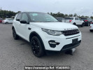 Land Rover Discovery Sport LC2A