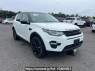 Used 2015 AT land-rover discovery-sport LC2A Image[0]