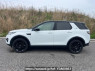 Used 2015 AT land-rover discovery-sport LC2A Image[3]