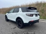 Used 2015 AT land-rover discovery-sport LC2A Image[4]