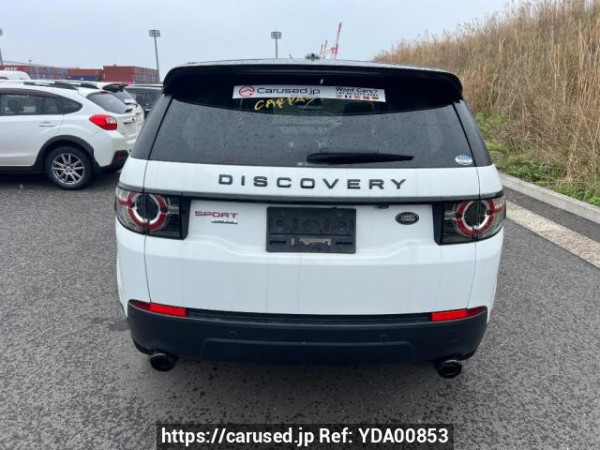 Used 2015 AT land-rover discovery-sport LC2A Image[5]