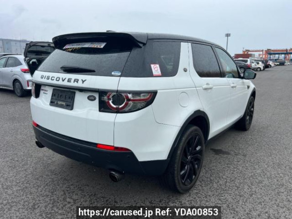 Used 2015 AT land-rover discovery-sport LC2A Image[6]