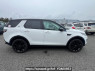 Used 2015 AT land-rover discovery-sport LC2A Image[7]
