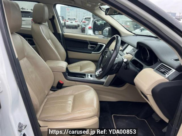 Used 2015 AT land-rover discovery-sport LC2A Image[13]
