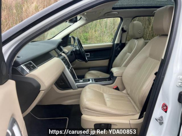 Used 2015 AT land-rover discovery-sport LC2A Image[14]