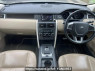 Used 2015 AT land-rover discovery-sport LC2A Image[19]