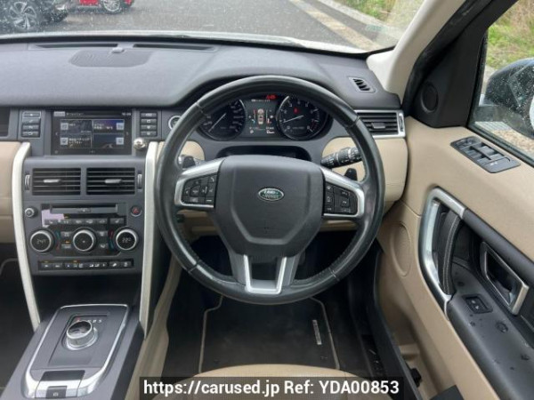 Used 2015 AT land-rover discovery-sport LC2A Image[20]