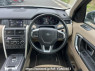 Used 2015 AT land-rover discovery-sport LC2A Image[20]