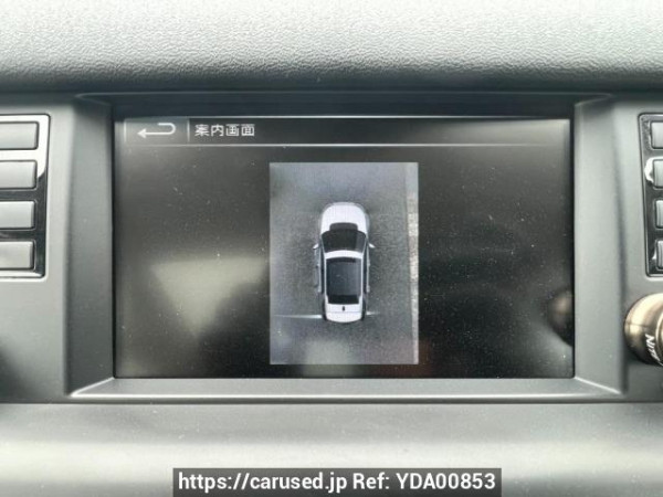 Used 2015 AT land-rover discovery-sport LC2A Image[23]