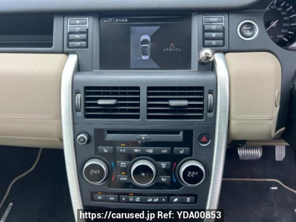 Used 2015 AT land-rover discovery-sport LC2A Image[25]